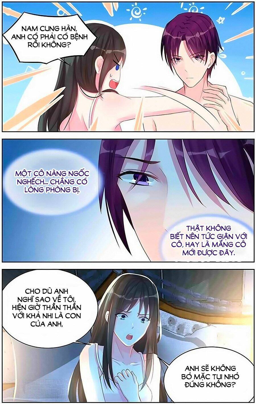 Bá Tình Ác Thiếu: Dạy Bảo Tiểu Đào Thê Chapter 76 - Trang 2