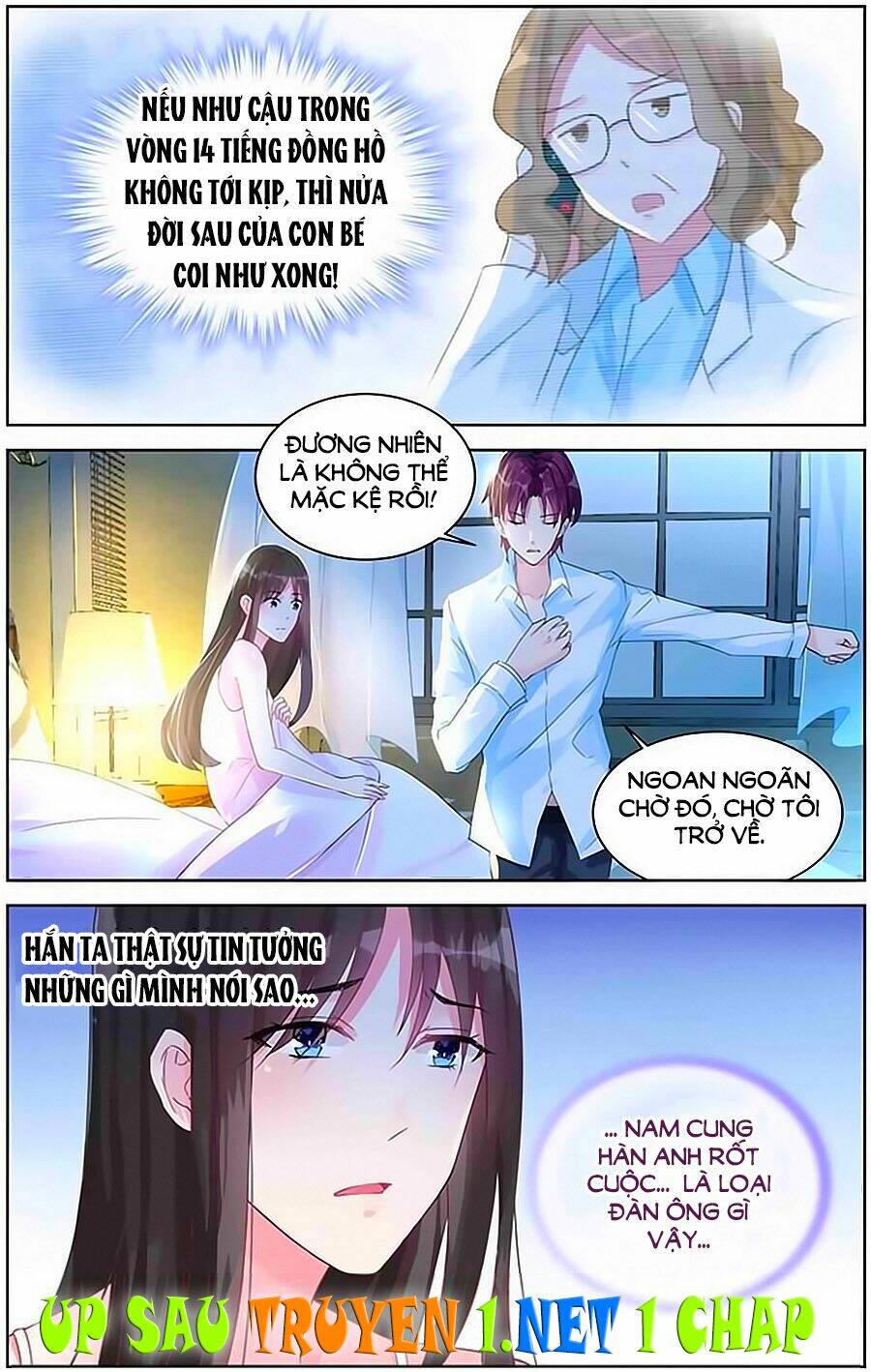 Bá Tình Ác Thiếu: Dạy Bảo Tiểu Đào Thê Chapter 76 - Trang 2