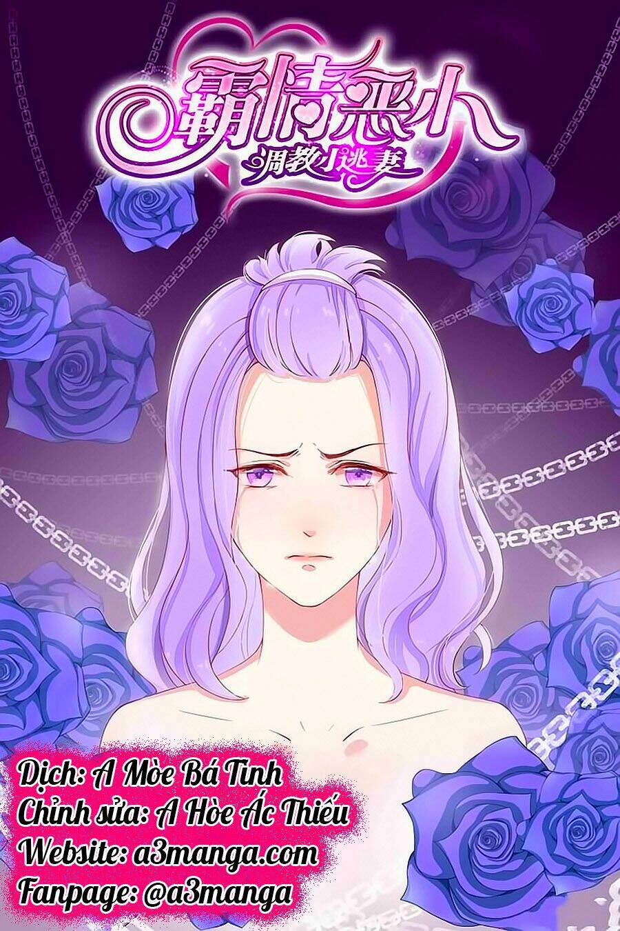 Bá Tình Ác Thiếu: Dạy Bảo Tiểu Đào Thê Chapter 79 - Trang 2