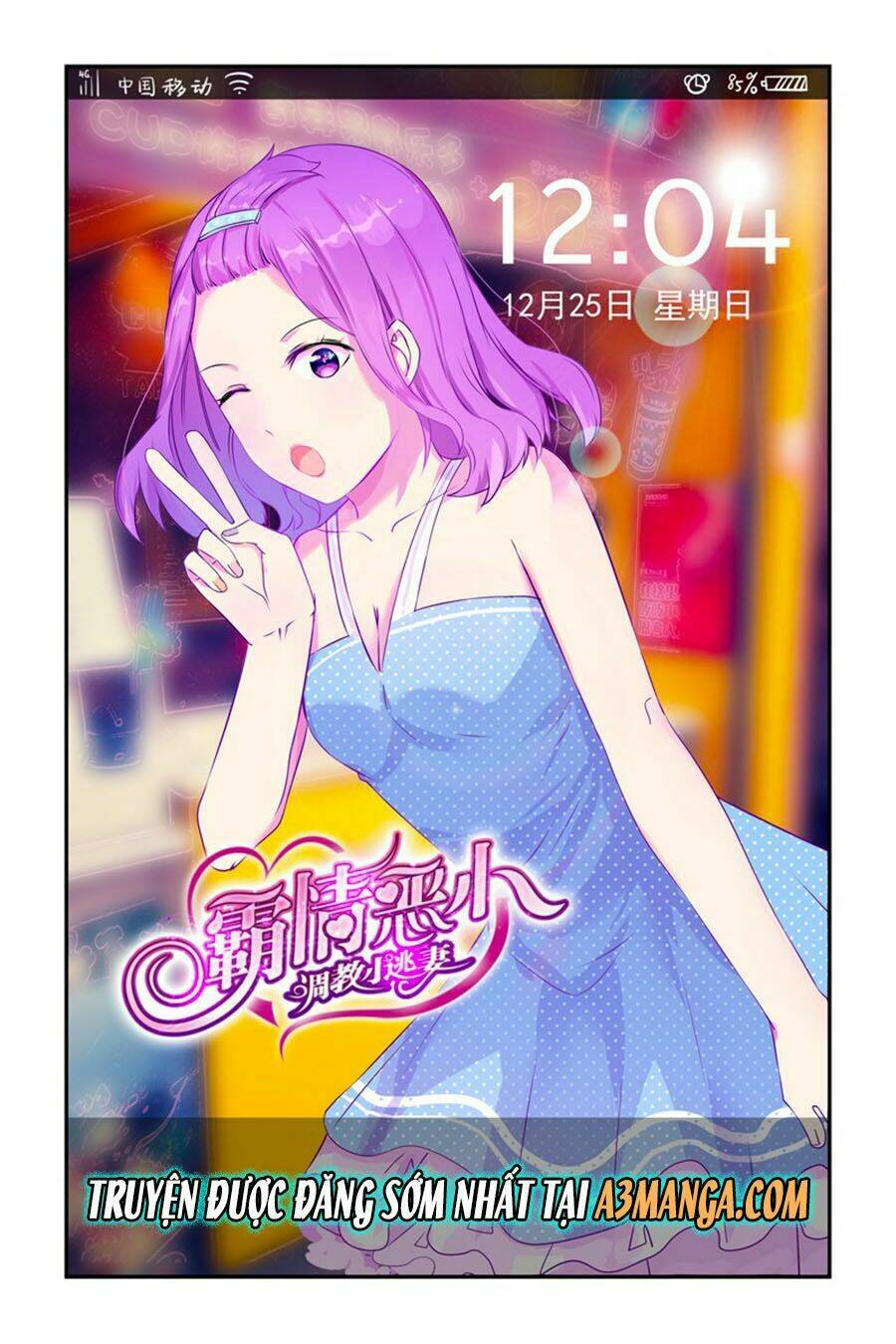 Bá Tình Ác Thiếu: Dạy Bảo Tiểu Đào Thê Chapter 8 - Trang 2