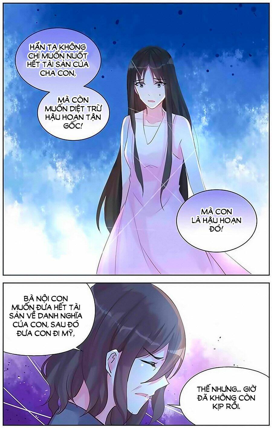 Bá Tình Ác Thiếu: Dạy Bảo Tiểu Đào Thê Chapter 80 - Trang 2