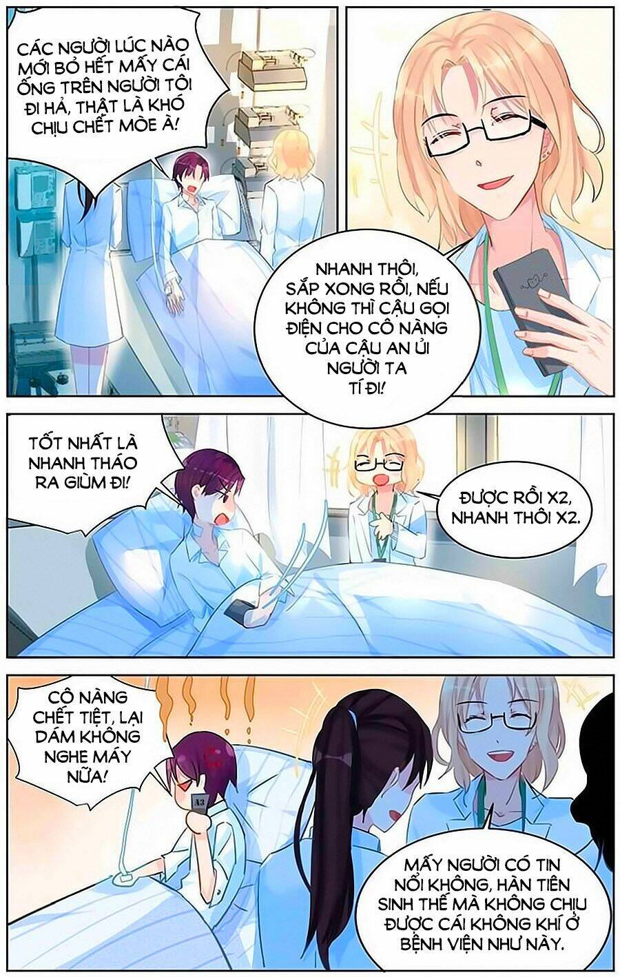 Bá Tình Ác Thiếu: Dạy Bảo Tiểu Đào Thê Chapter 80 - Trang 2