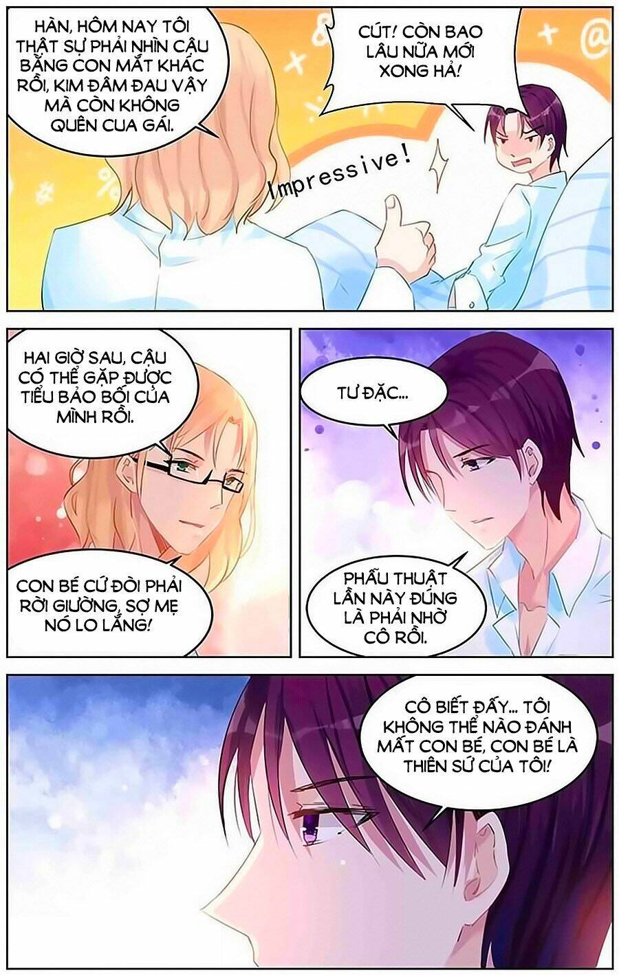 Bá Tình Ác Thiếu: Dạy Bảo Tiểu Đào Thê Chapter 81 - Trang 2