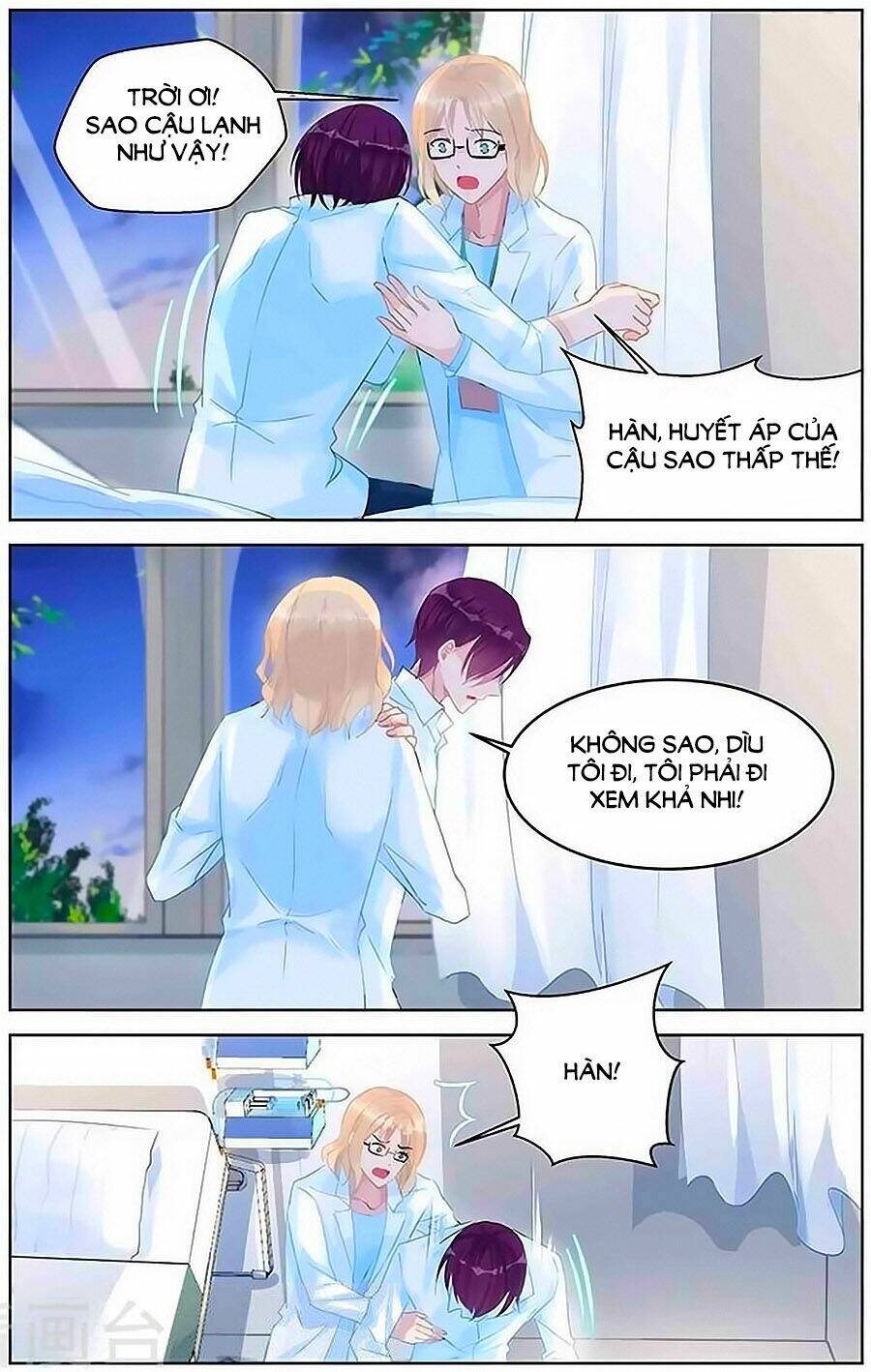 Bá Tình Ác Thiếu: Dạy Bảo Tiểu Đào Thê Chapter 86 - Trang 2