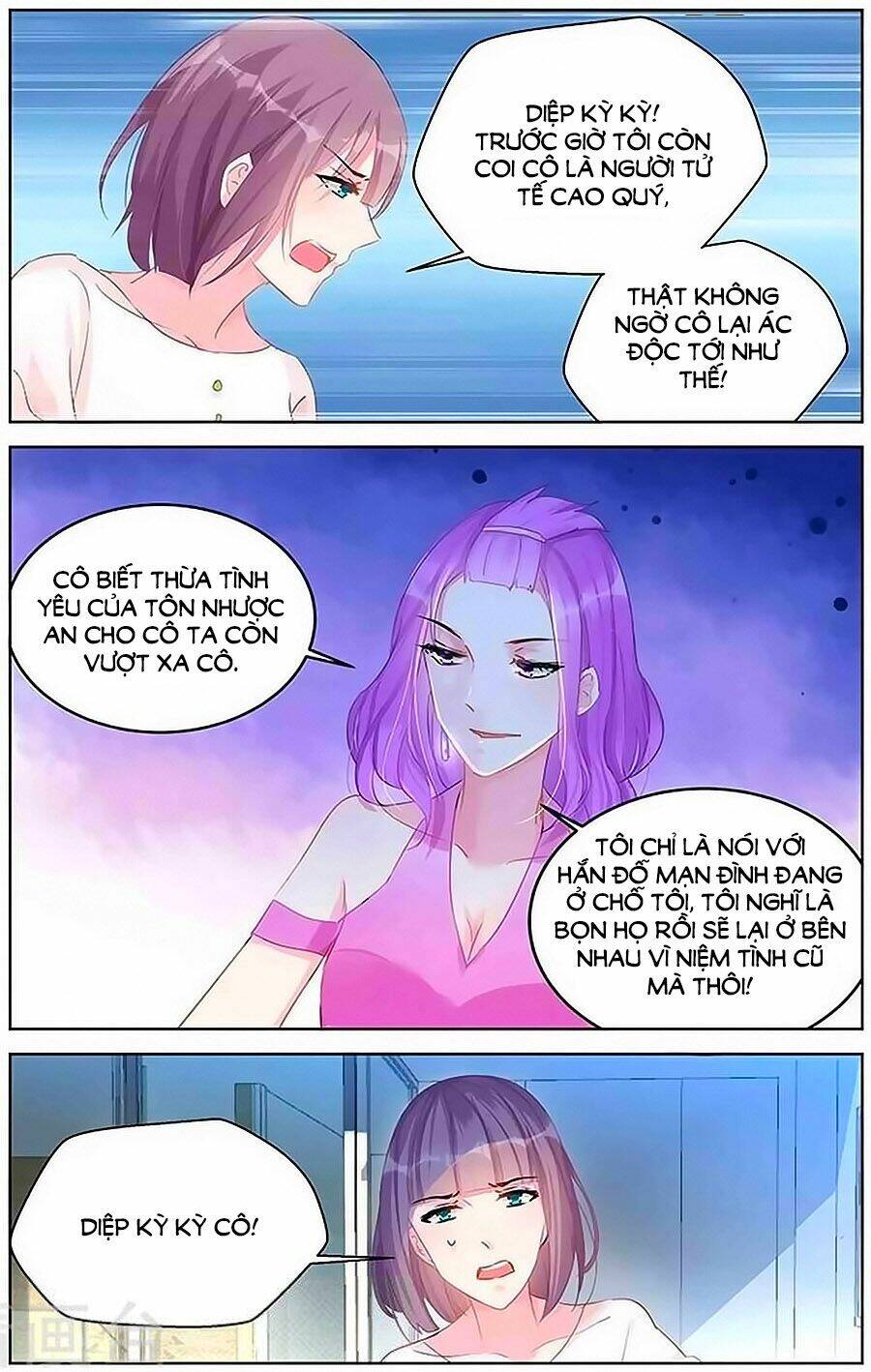 Bá Tình Ác Thiếu: Dạy Bảo Tiểu Đào Thê Chapter 86 - Trang 2