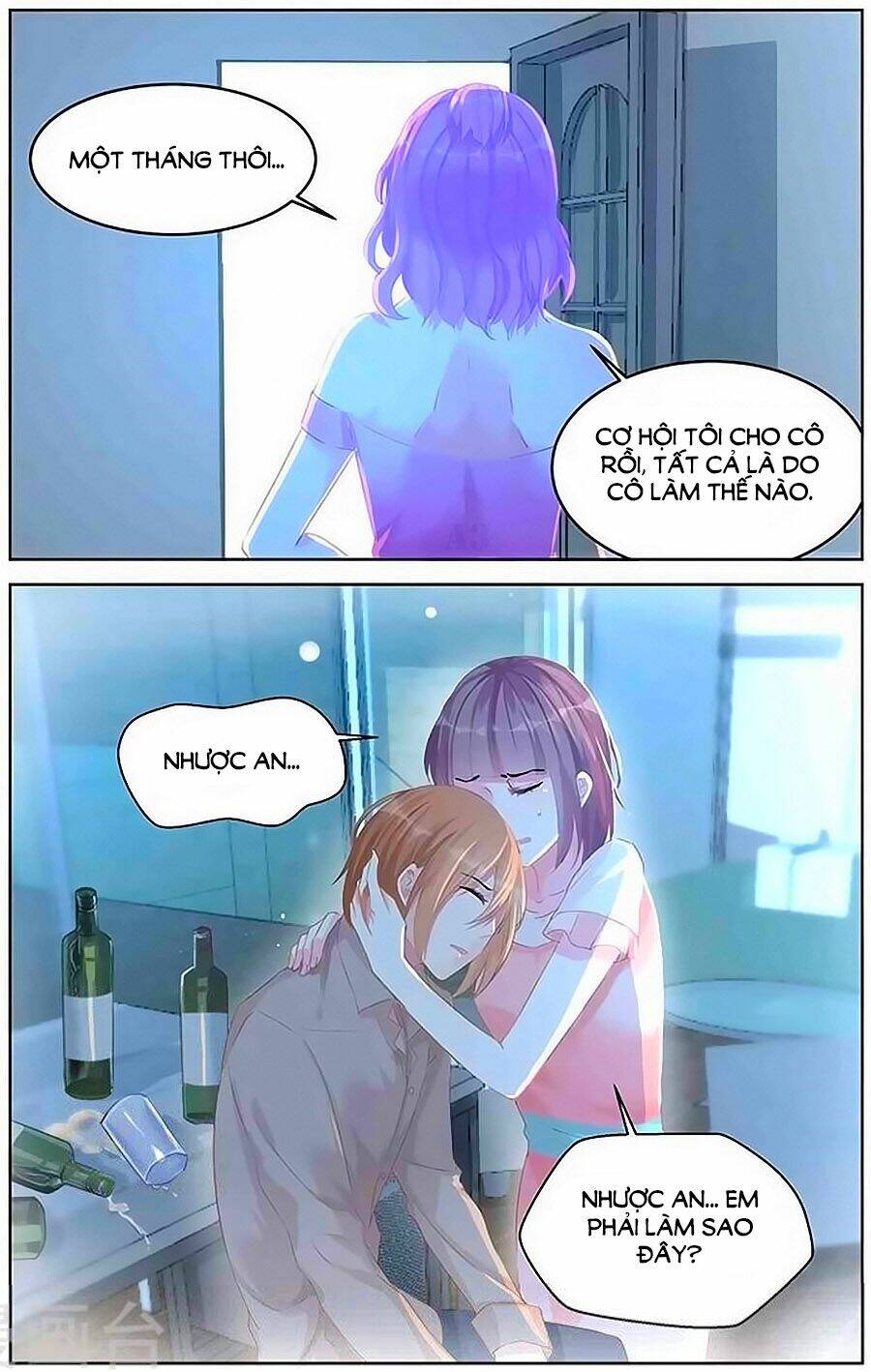 Bá Tình Ác Thiếu: Dạy Bảo Tiểu Đào Thê Chapter 86 - Trang 2