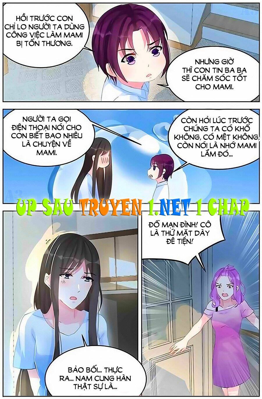 Bá Tình Ác Thiếu: Dạy Bảo Tiểu Đào Thê Chapter 87 - Trang 2