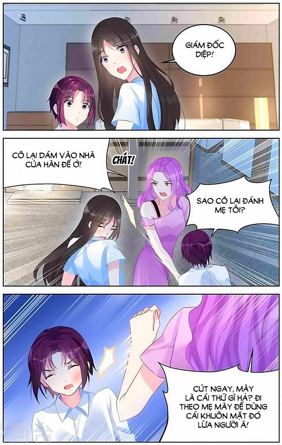 Bá Tình Ác Thiếu: Dạy Bảo Tiểu Đào Thê Chapter 88 - Trang 2