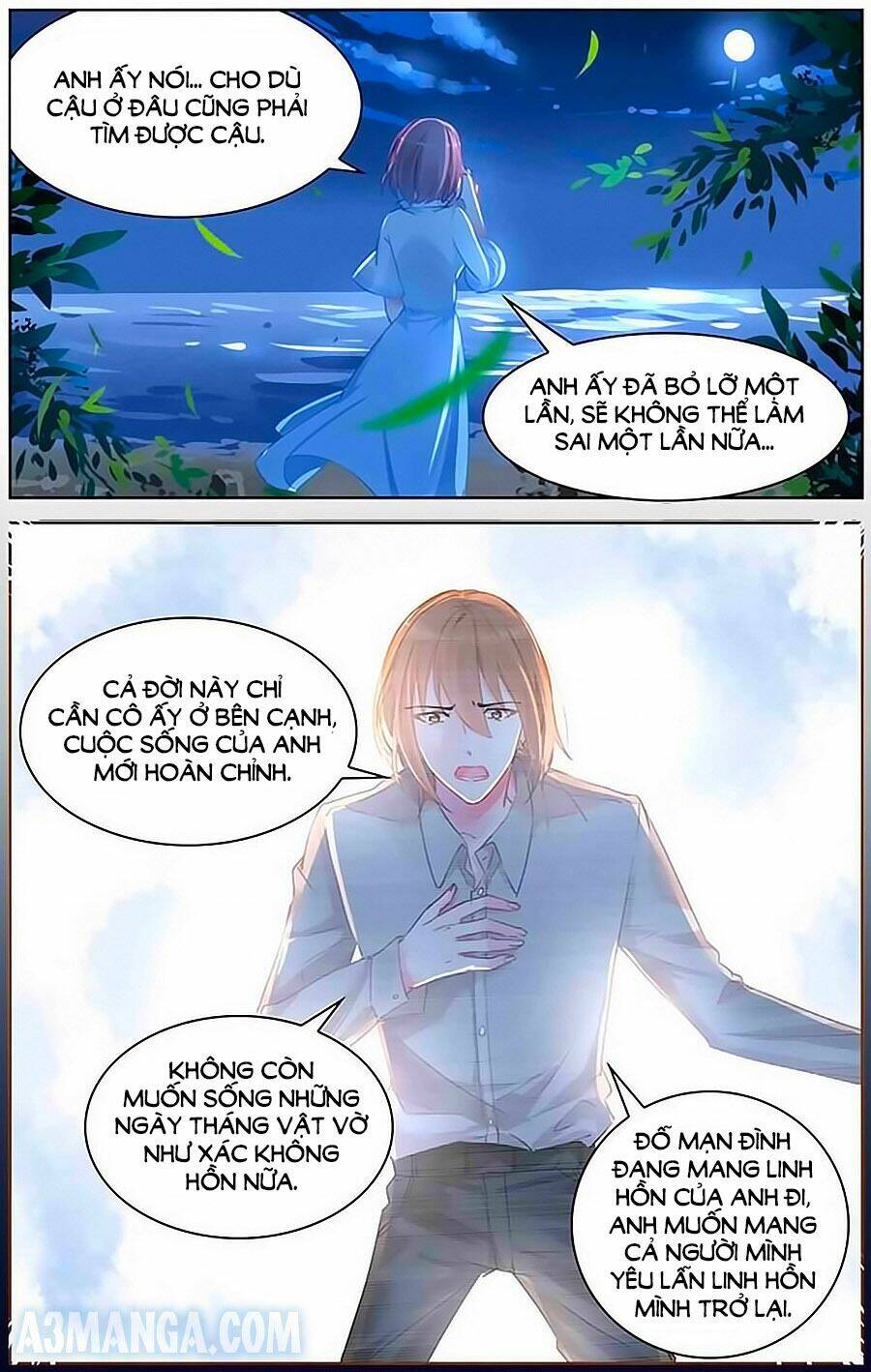 Bá Tình Ác Thiếu: Dạy Bảo Tiểu Đào Thê Chapter 92 - Trang 2