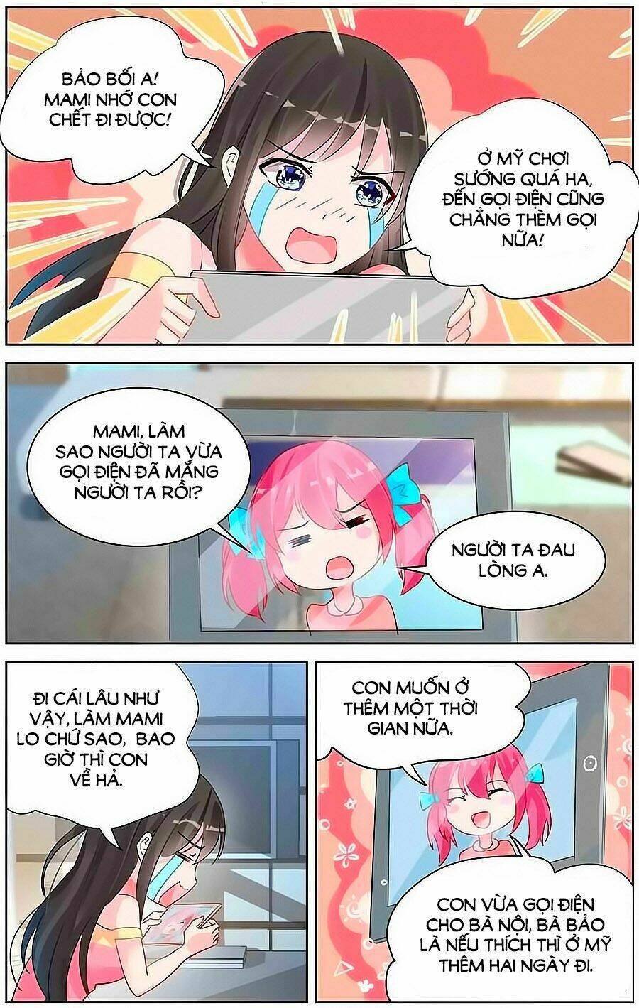 Bá Tình Ác Thiếu: Dạy Bảo Tiểu Đào Thê Chapter 93 - Trang 2