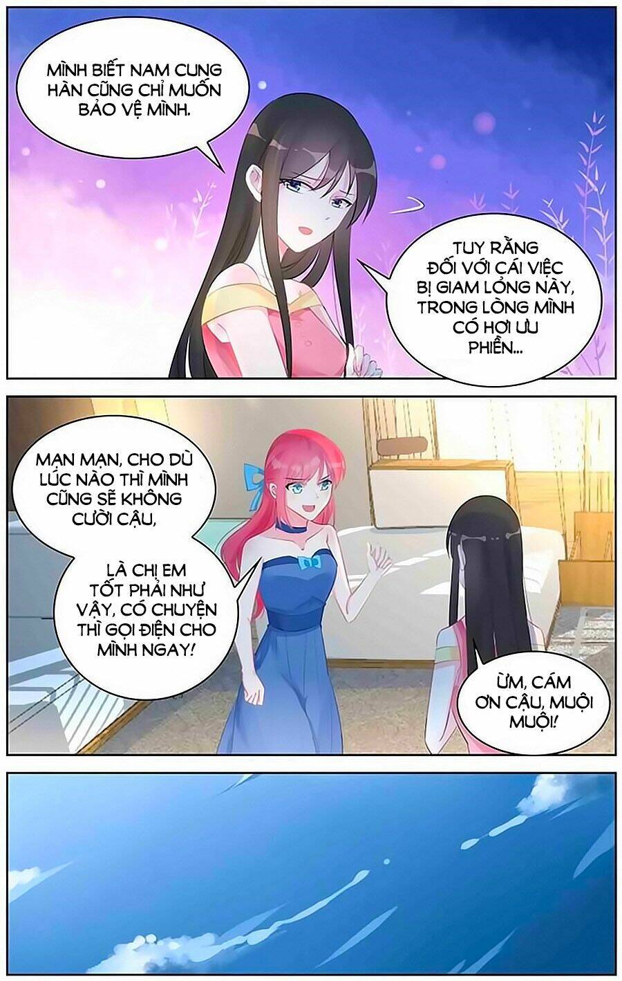 Bá Tình Ác Thiếu: Dạy Bảo Tiểu Đào Thê Chapter 94 - Trang 2