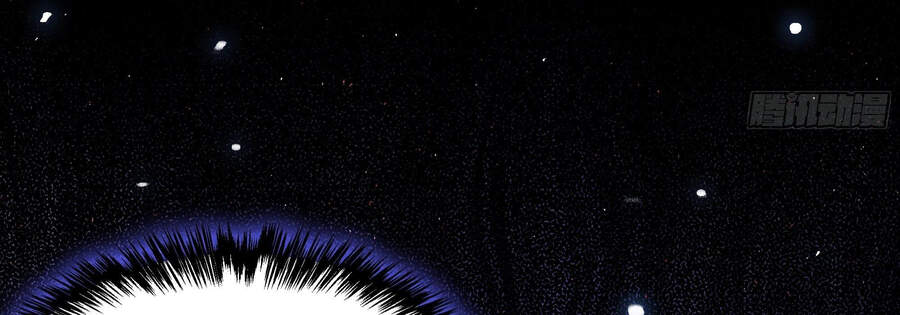 Ba Tôi Là Chiến Thần Chapter 10 - Trang 2