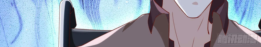 Ba Tôi Là Chiến Thần Chapter 10 - Trang 2