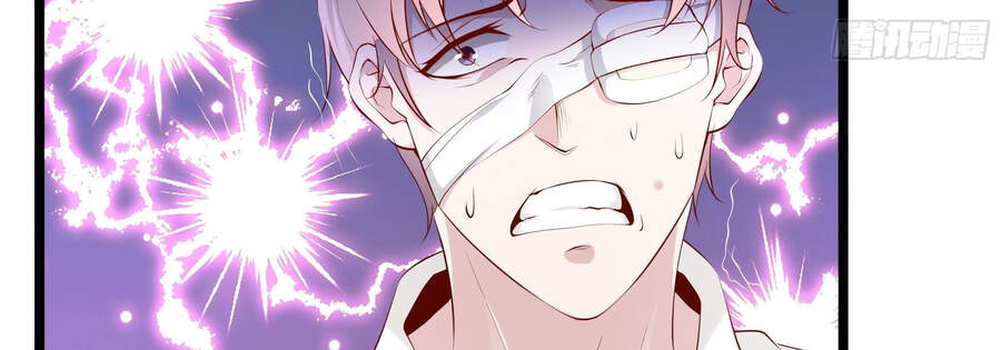 Ba Tôi Là Chiến Thần Chapter 10 - Trang 2