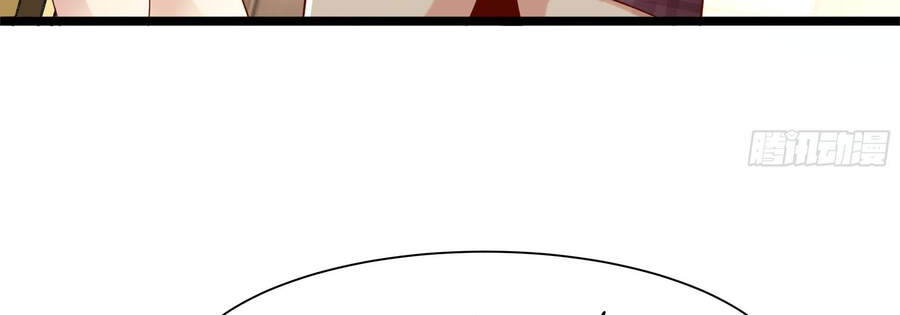 Ba Tôi Là Chiến Thần Chapter 10 - Trang 2