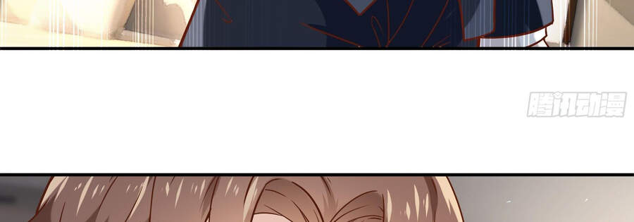 Ba Tôi Là Chiến Thần Chapter 11 - Trang 2