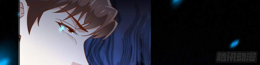 Ba Tôi Là Chiến Thần Chapter 11 - Trang 2