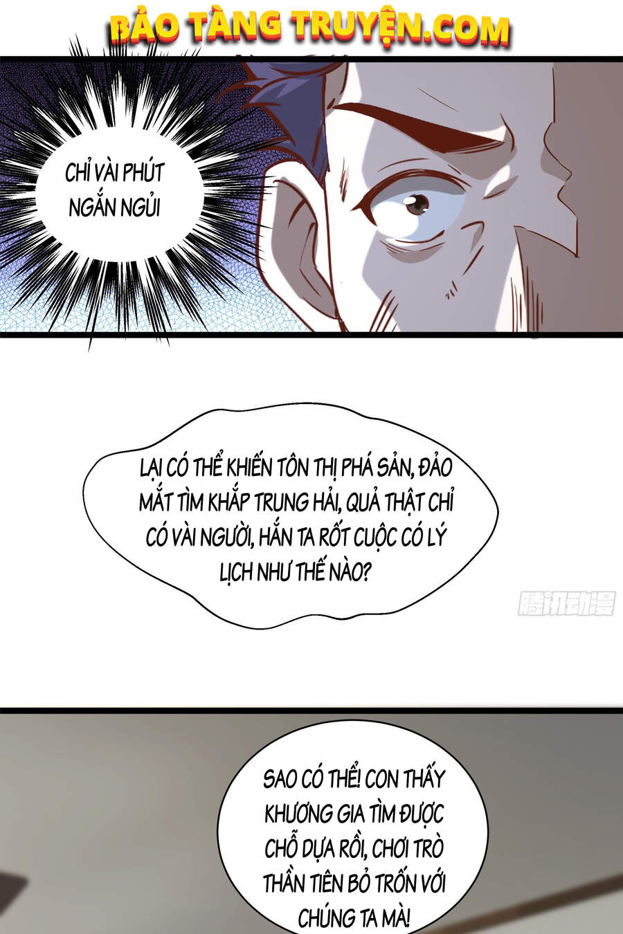 Ba Tôi Là Chiến Thần Chapter 11 - Trang 2