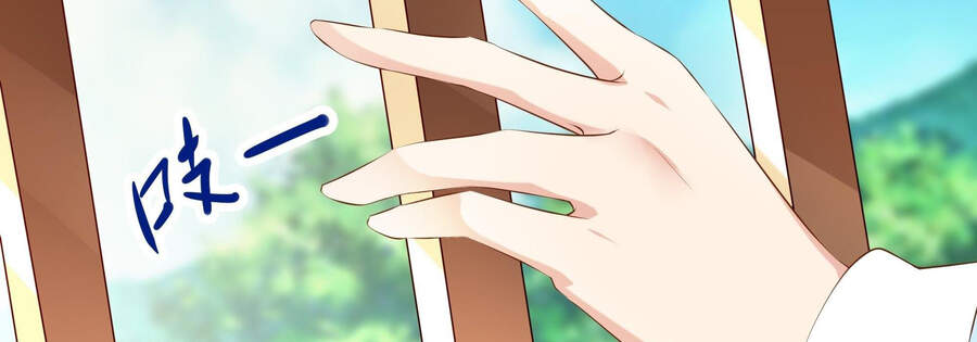 Ba Tôi Là Chiến Thần Chapter 12 - Trang 2