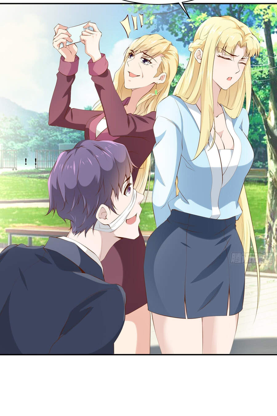 Ba Tôi Là Chiến Thần Chapter 12 - Trang 2