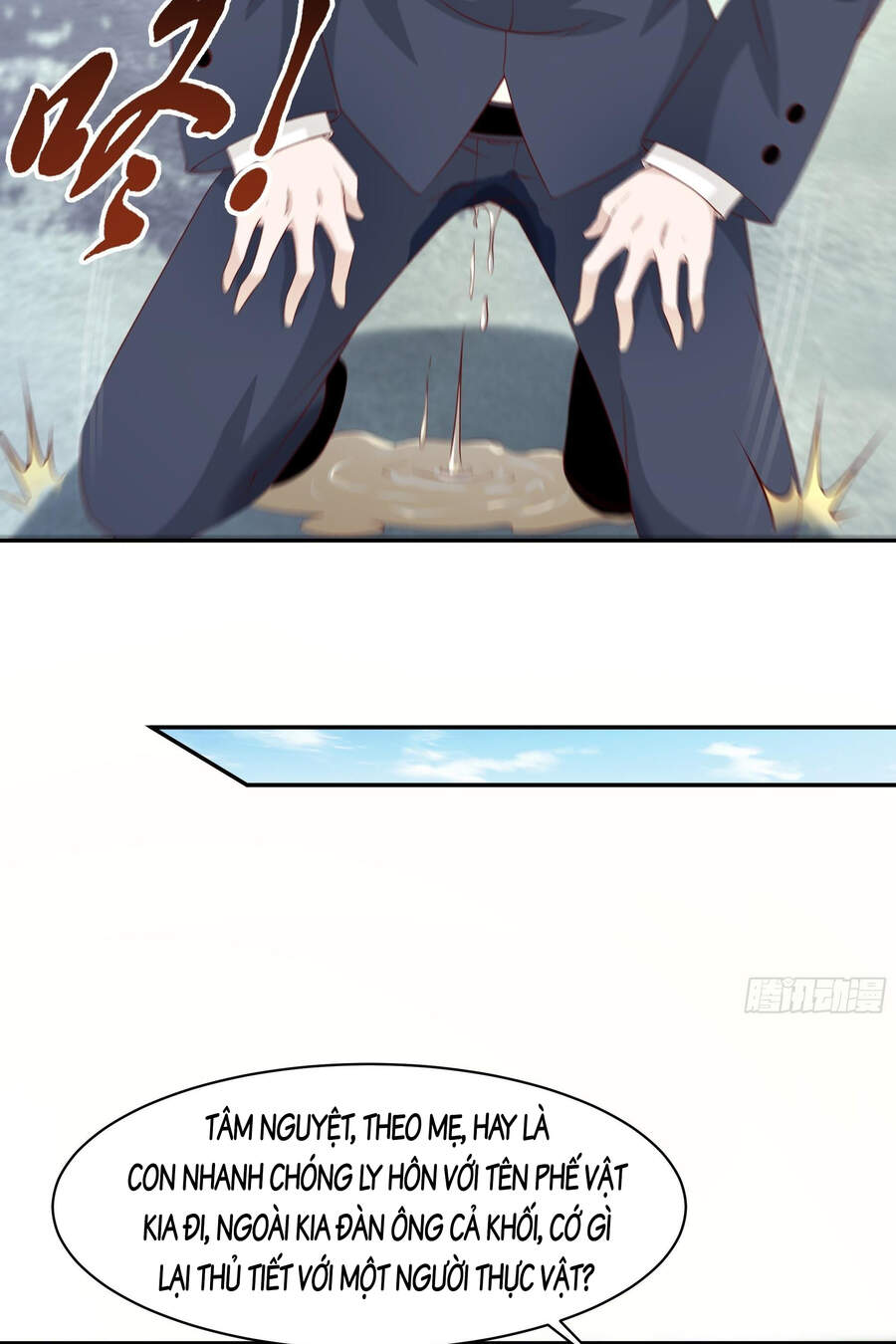 Ba Tôi Là Chiến Thần Chapter 12 - Trang 2