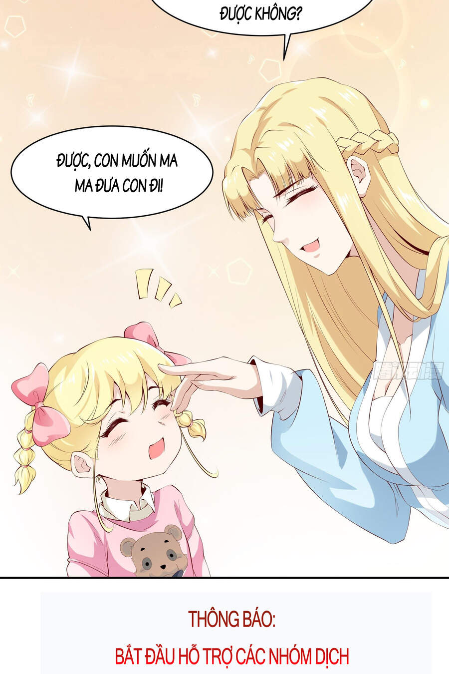 Ba Tôi Là Chiến Thần Chapter 12 - Trang 2