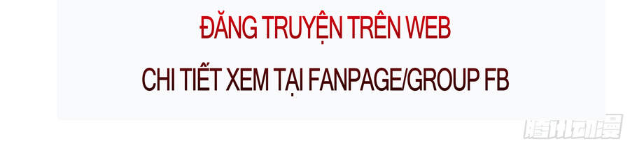 Ba Tôi Là Chiến Thần Chapter 12 - Trang 2