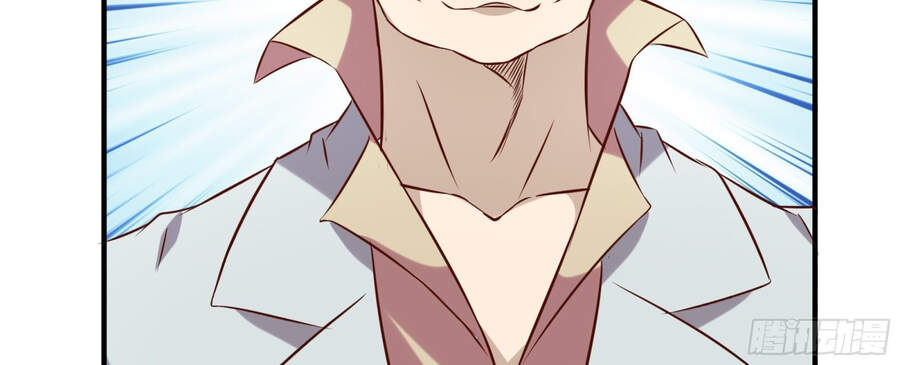 Ba Tôi Là Chiến Thần Chapter 14 - Trang 2