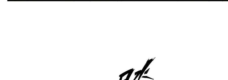 Ba Tôi Là Chiến Thần Chapter 15 - Trang 2