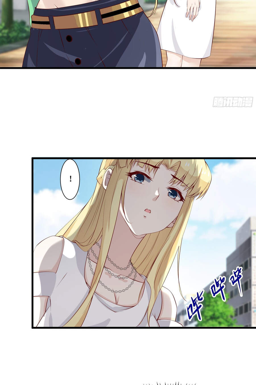 Ba Tôi Là Chiến Thần Chapter 15 - Trang 2