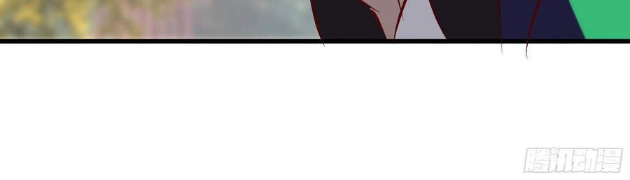 Ba Tôi Là Chiến Thần Chapter 16 - Trang 2