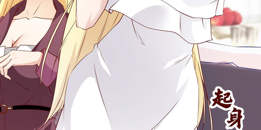 Ba Tôi Là Chiến Thần Chapter 17 - Trang 2