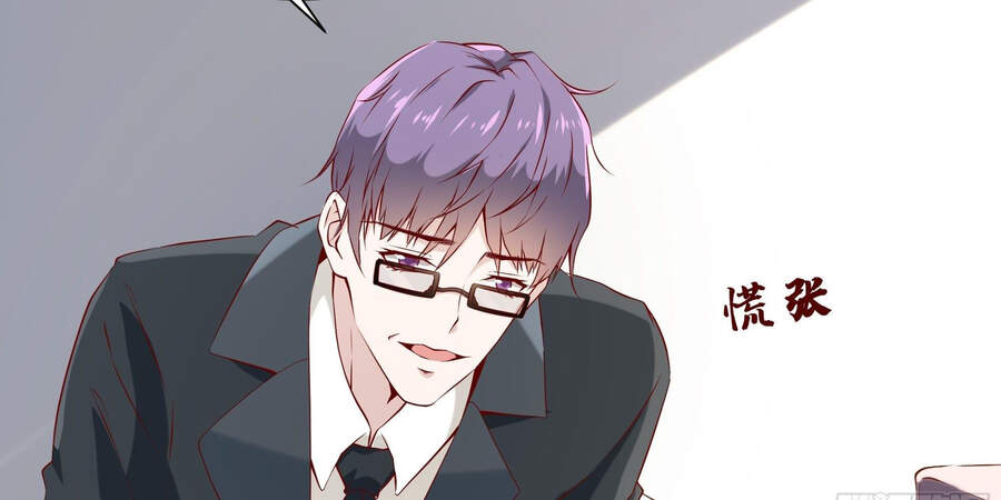 Ba Tôi Là Chiến Thần Chapter 17 - Trang 2