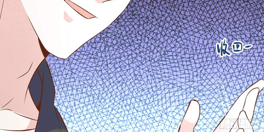 Ba Tôi Là Chiến Thần Chapter 19 - Trang 2