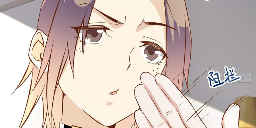 Ba Tôi Là Chiến Thần Chapter 19 - Trang 2