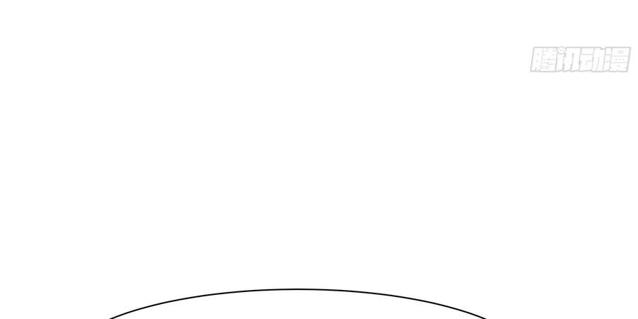 Ba Tôi Là Chiến Thần Chapter 19 - Trang 2