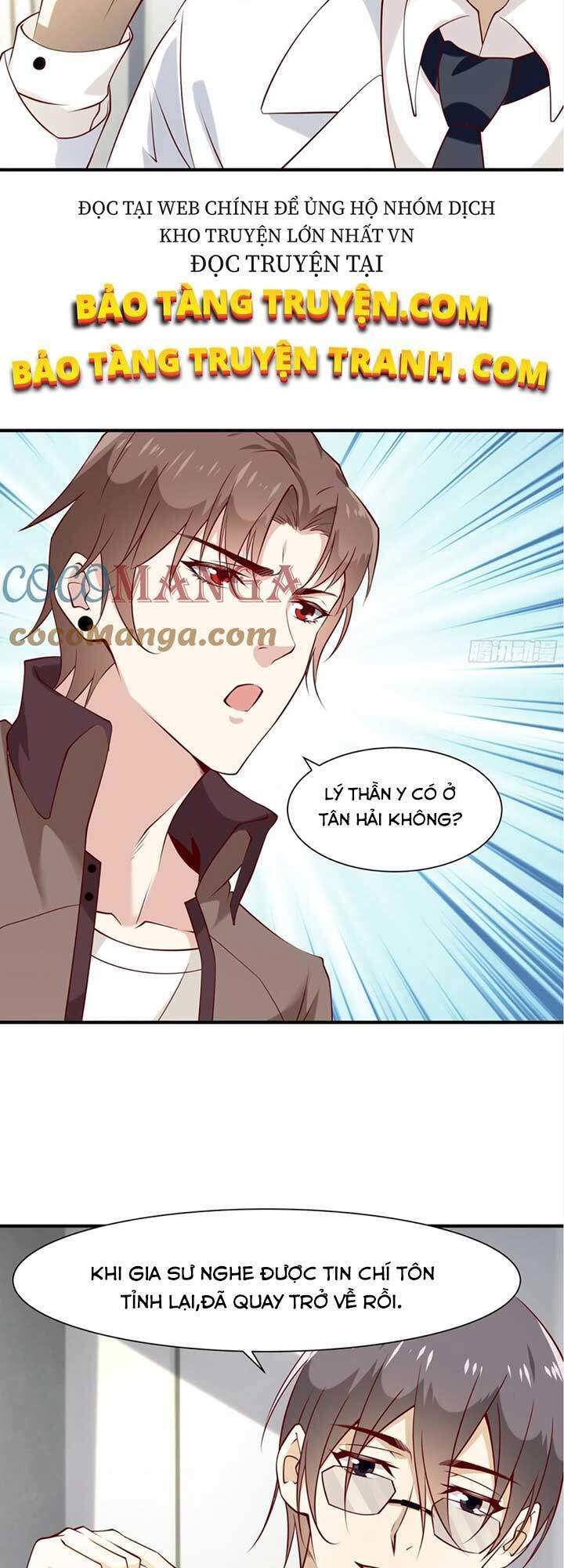 Ba Tôi Là Chiến Thần Chapter 21 - Trang 2