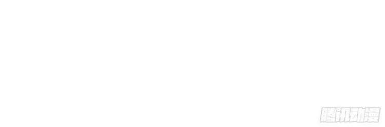 Ba Tôi Là Chiến Thần Chapter 22 - Trang 2