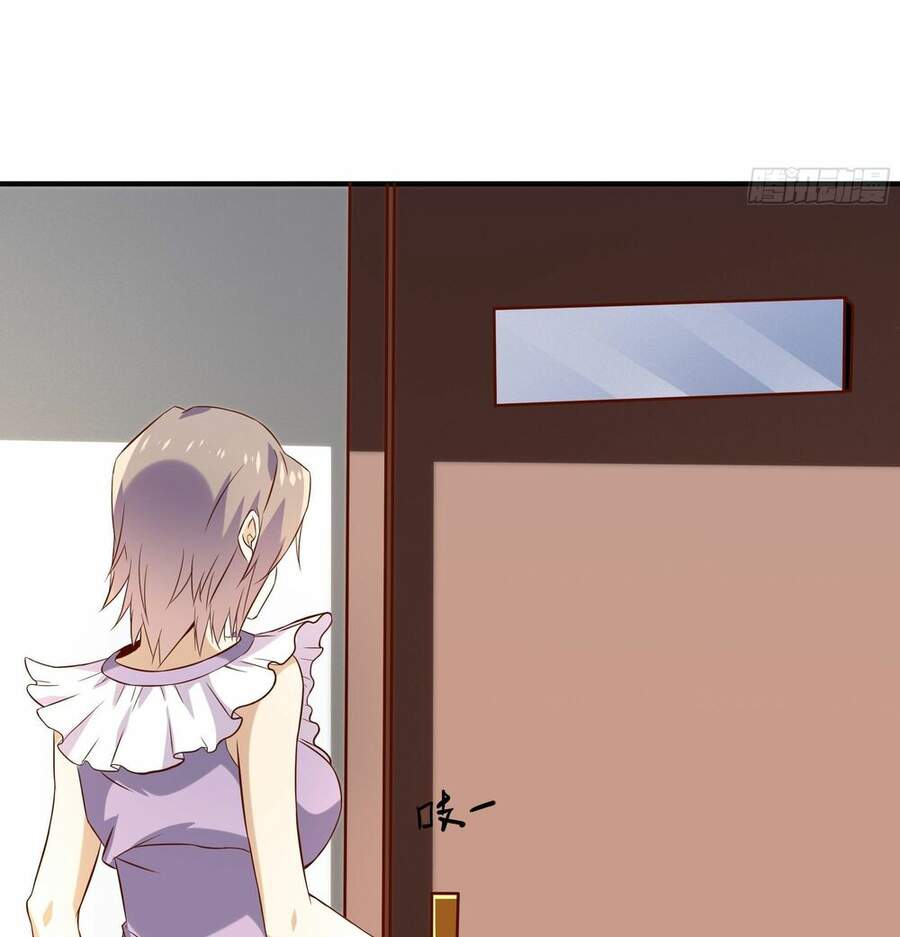 Ba Tôi Là Chiến Thần Chapter 24 - Trang 2