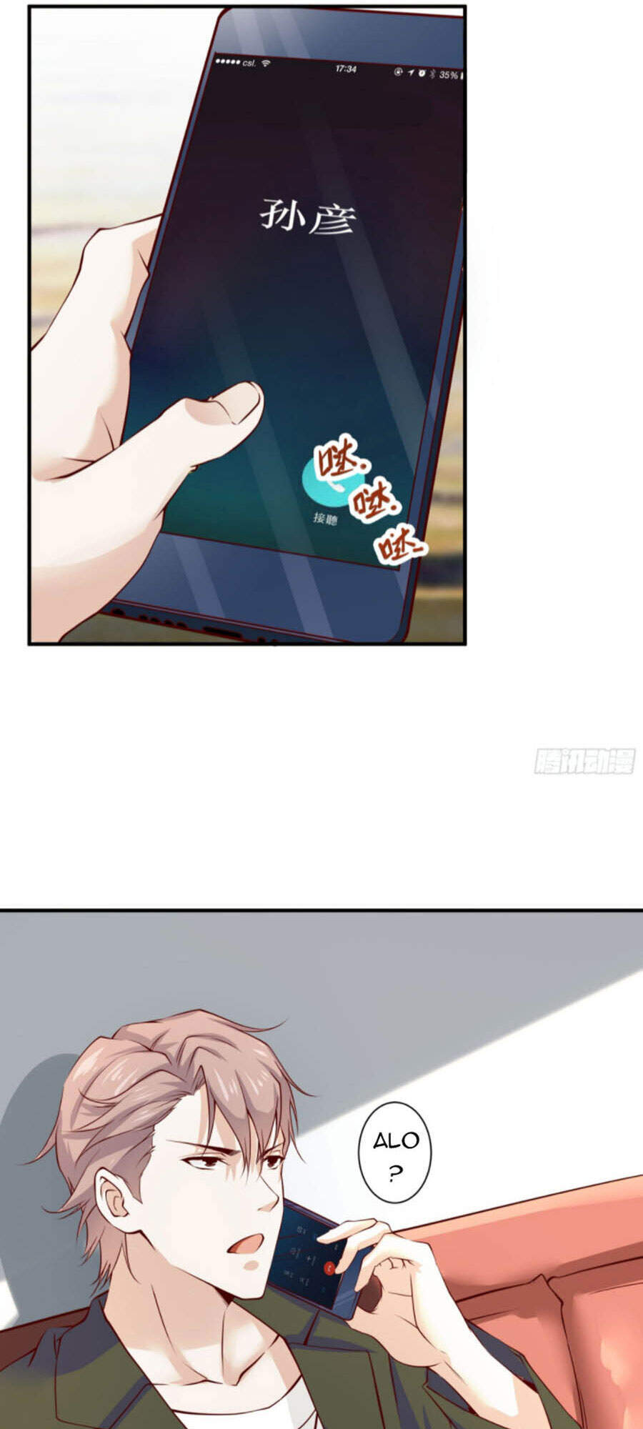 Ba Tôi Là Chiến Thần Chapter 26 - Trang 2