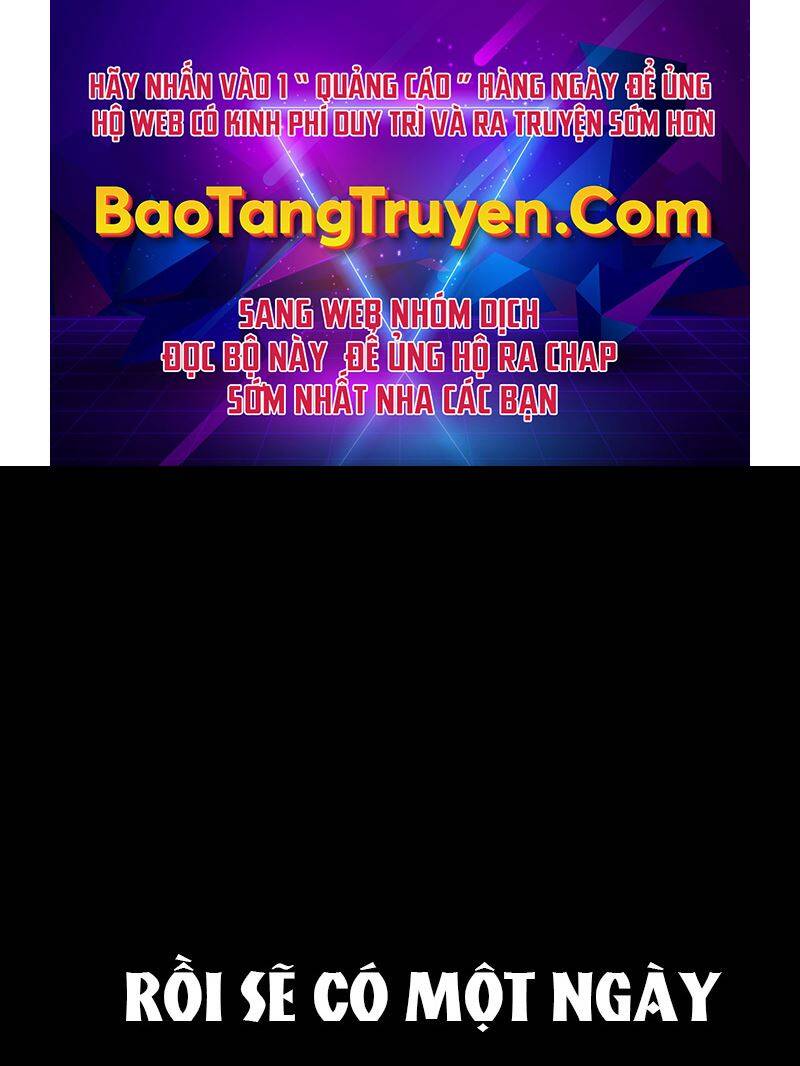 Bá Vương Chi Tinh Chapter 1 - Trang 2