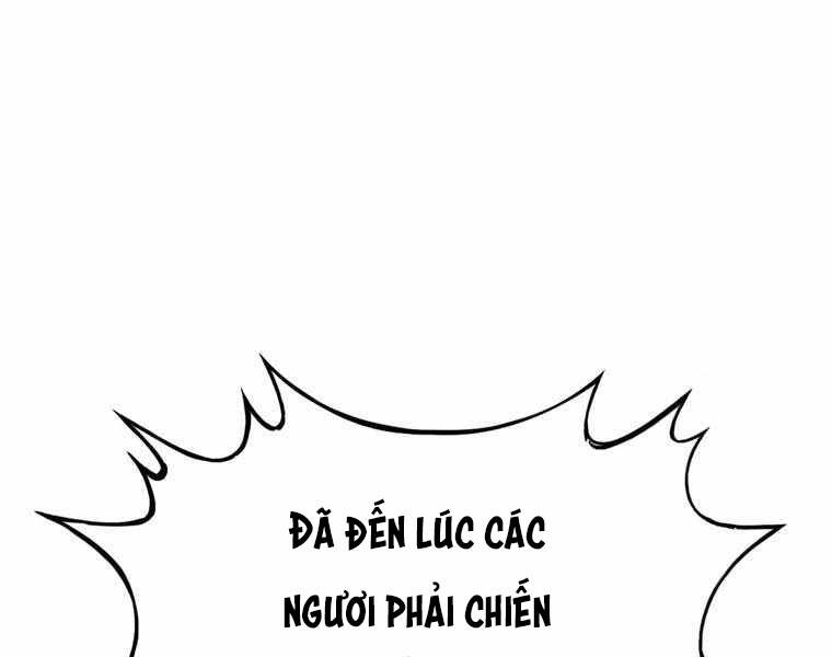 Bá Vương Chi Tinh Chapter 10 - Trang 2
