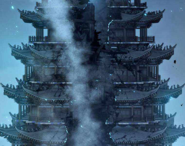 Bá Vương Chi Tinh Chapter 11.5 - Trang 2