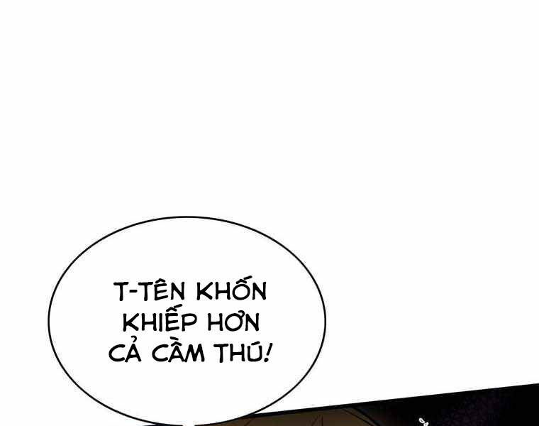 Bá Vương Chi Tinh Chapter 11.5 - Trang 2