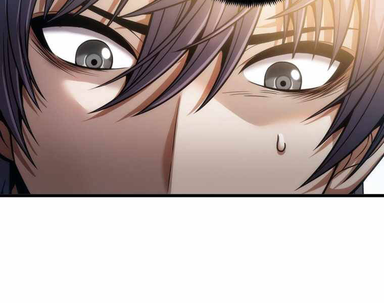 Bá Vương Chi Tinh Chapter 12 - Trang 2