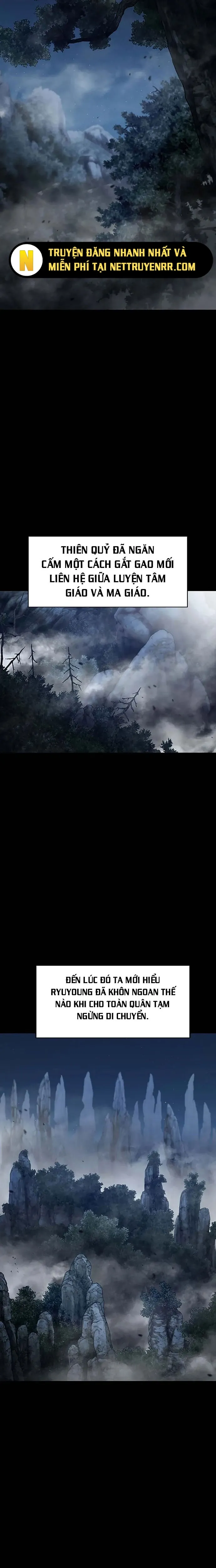 Bá Vương Chi Tinh Chapter 120 - Trang 2