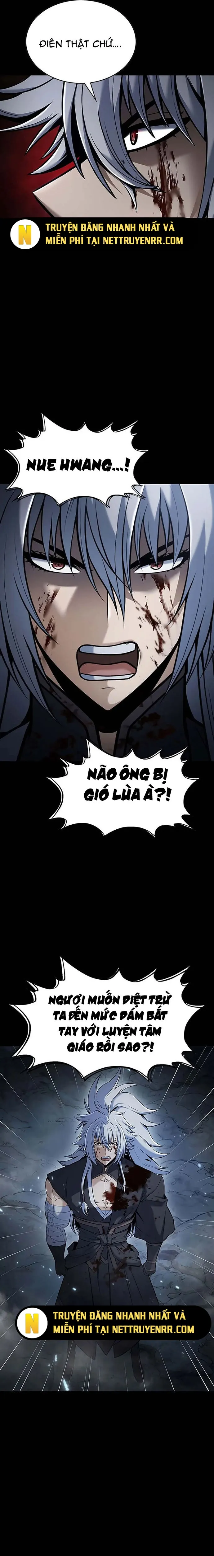 Bá Vương Chi Tinh Chapter 121 - Trang 2