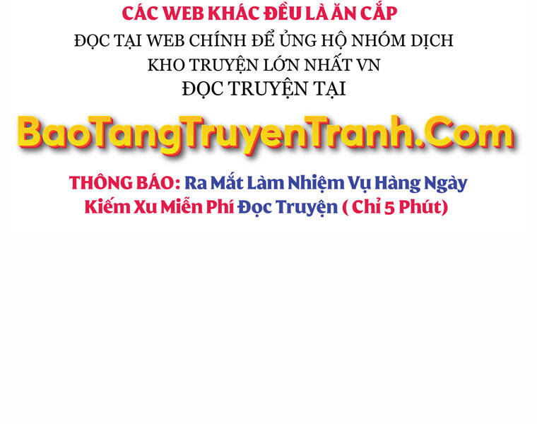 Bá Vương Chi Tinh Chapter 14 - Trang 2