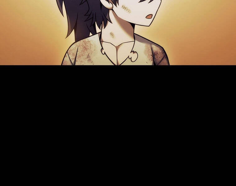 Bá Vương Chi Tinh Chapter 16 - Trang 2