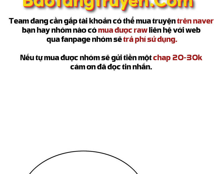 Bá Vương Chi Tinh Chapter 16 - Trang 2